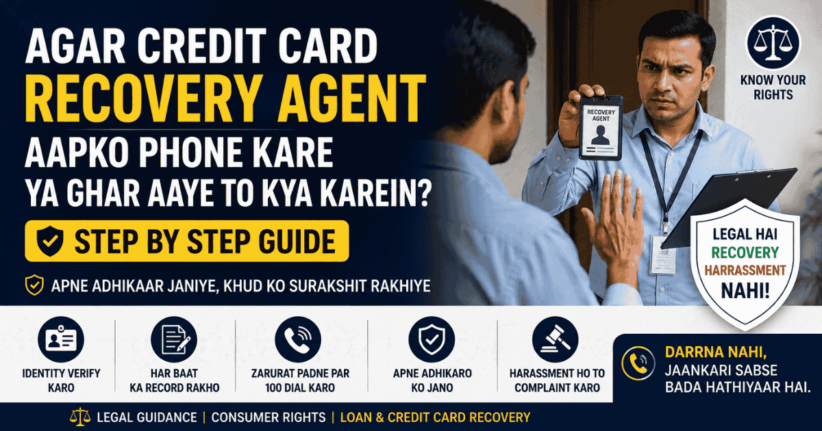 Credit Card Recovery Agent Guide